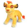 Lion Guard