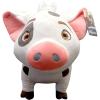 Moana - Pua Pig