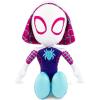 imageJay Franco Marvel Super Hero Adventures Toddler Captain America Plush Stuffed Pillow Buddy  Super Soft Polyester Microfiber 20 inch Official Marvel ProductWhite  Gwen