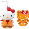 imageJay Franco Disney Minnie Mouse Gingerbread Bathroom Set  2 Piece Collection Includes Lotion Pump and Soap Dish  Christmas and Holiday Bathroom AccessoriesBrown  Hello Kitty