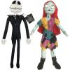 imageJay Franco Disney Nightmare Before Christmas Plush Jack Skellington and Sally Bundle