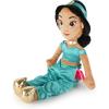 image:imageJay Franco Kids Plush Pillow Buddy  21 Inches UltraSoft Stuffed Plushie amp Cozy Pillow Official Licensed Product Pink  Princess AuroraTeal  Princess  Jasmine