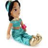 image:imageJay Franco Kids Plush Pillow Buddy  21 Inches UltraSoft Stuffed Plushie amp Cozy Pillow Official Licensed Product Multi  Princess ArielTeal  Princess  Jasmine
